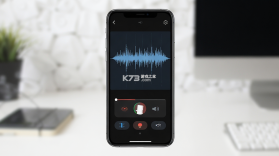 录音机高清 v7.6.0 官方app下载安装 截图