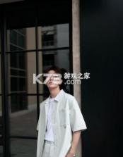 迈联智家 v2.0.66 下载官方版 截图