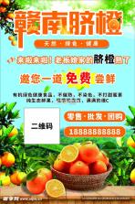 合意 v5.8.3 官方app下载安装 截图