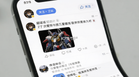 我爱拼模型 v3.2.7.0 官方app下载安装 截图