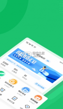 乘务员考试聚题库 v2.2.4 官方app下载安装 截图