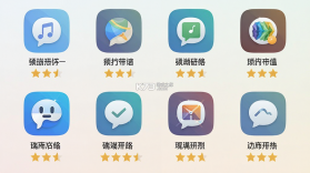 闪薪达副业 v3.0.3 安卓app下载 截图