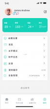 金姆健康 v2.5.3-3339 官方app下载安装 截图