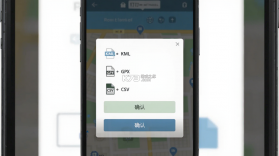 钉图易 v1.0.42 下载官方版 截图