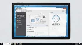 宠医客 v9.6.0 官方app下载安装 截图