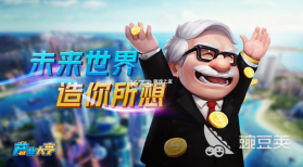 国民养老 v2.3.0 官方app下载安装 截图