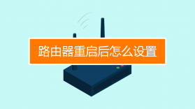 中兴智慧生活 v6.1.10.2609181101 官方app下载安装 截图