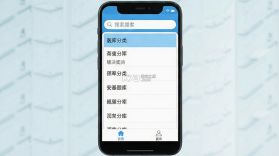 医学三基题库 v5.0.6.20261001 官方app下载安装 截图
