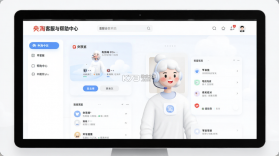 央淘 v1.4.7 安卓app下载 截图