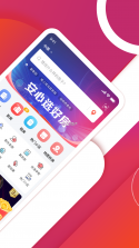 中原找房 v7.48.9 官方app下载安装 截图
