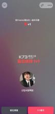 frommyarti v1.50.2 安卓版下载 截图