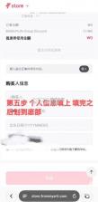 frommyarti v1.50.2 安卓版下载 截图
