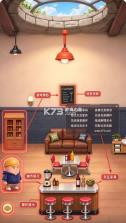 尸控防线 v1.4.24 官方下载 截图