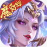 三国杀名将传 v9.0.8 游卡游戏官方版