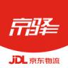 京驿货车 v11.32.0 官方app下载安装