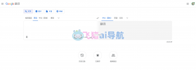 学考妹 v1.6.89 官方app下载安装 截图