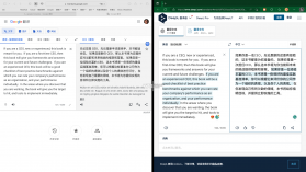 学考妹 v1.6.89 官方app下载安装 截图