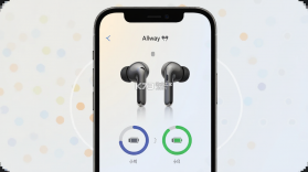 Allway耳机 v2.19.0 官方app下载安装 截图