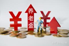 特惠测 v4.1.7 下载官方版 截图
