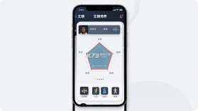 篮球经理王朝 v1.0.2 下载官方版 截图