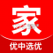 到家了购房宝安卓app下载