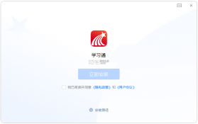 封神幻想世界 v1.3.2501 下载官方版 截图