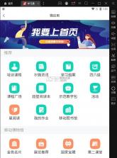 封神幻想世界 v1.3.2501 下载官方版 截图