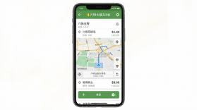 六快出租车司机 v1.0.1336 安卓app下载 截图