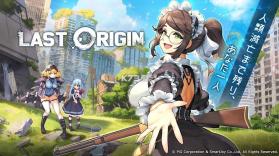 最后的起源 v2.5.92 日服下载 截图