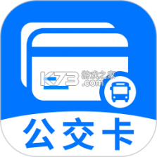 公交地铁一扫通 v1.0.0 官方app下载安装 截图