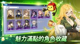 骰子之神重掷 v1.1 游戏下载 截图