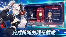 骰子之神重掷 v1.1 游戏下载 截图