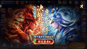 小玛丽捕鱼 v5.13.0 2026最新版本 截图