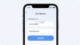 车辆保险车险计算 v1.0.1 官方app下载安装 截图