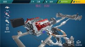 汽车修理工 v1.0.19 MOD菜单版安卓下载 截图