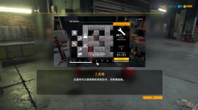 汽车修理工 v1.0.19 MOD菜单版安卓下载 截图