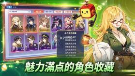 骰子之神重掷 v1.1 台服下载 截图
