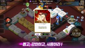 骰子之神重掷 v1.1 国际服下载 截图