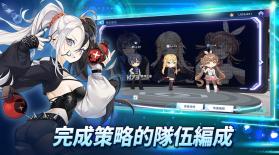 骰子之神重掷 v1.1 国际服下载 截图