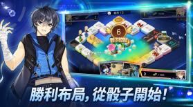 骰子之神重掷 v1.1 国际服下载 截图