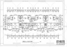 美洽 v1.0.45 app下载免费 截图