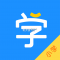 小学宝app下载免费