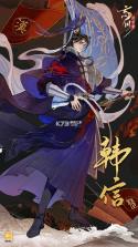 蓝娃乐探 v0.1.3 官方app下载安装 截图