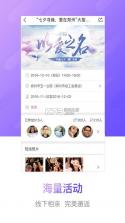 豫工惠 v5.2.6 下载安装 截图