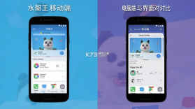 水印王 v6.2.1 官方app下载安装 截图