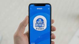 保利拍卖 v2.6.2 官方app下载安装 截图