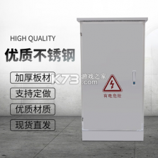掌上福州 v4.3.7 官方app下载安装 截图