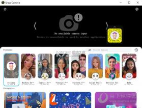 SnapCamer v1.2 安卓app下载 截图