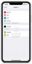 SnapCamer v1.2 安卓app下载 截图