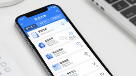 星途法考 v1.1.0 下载手机版 截图